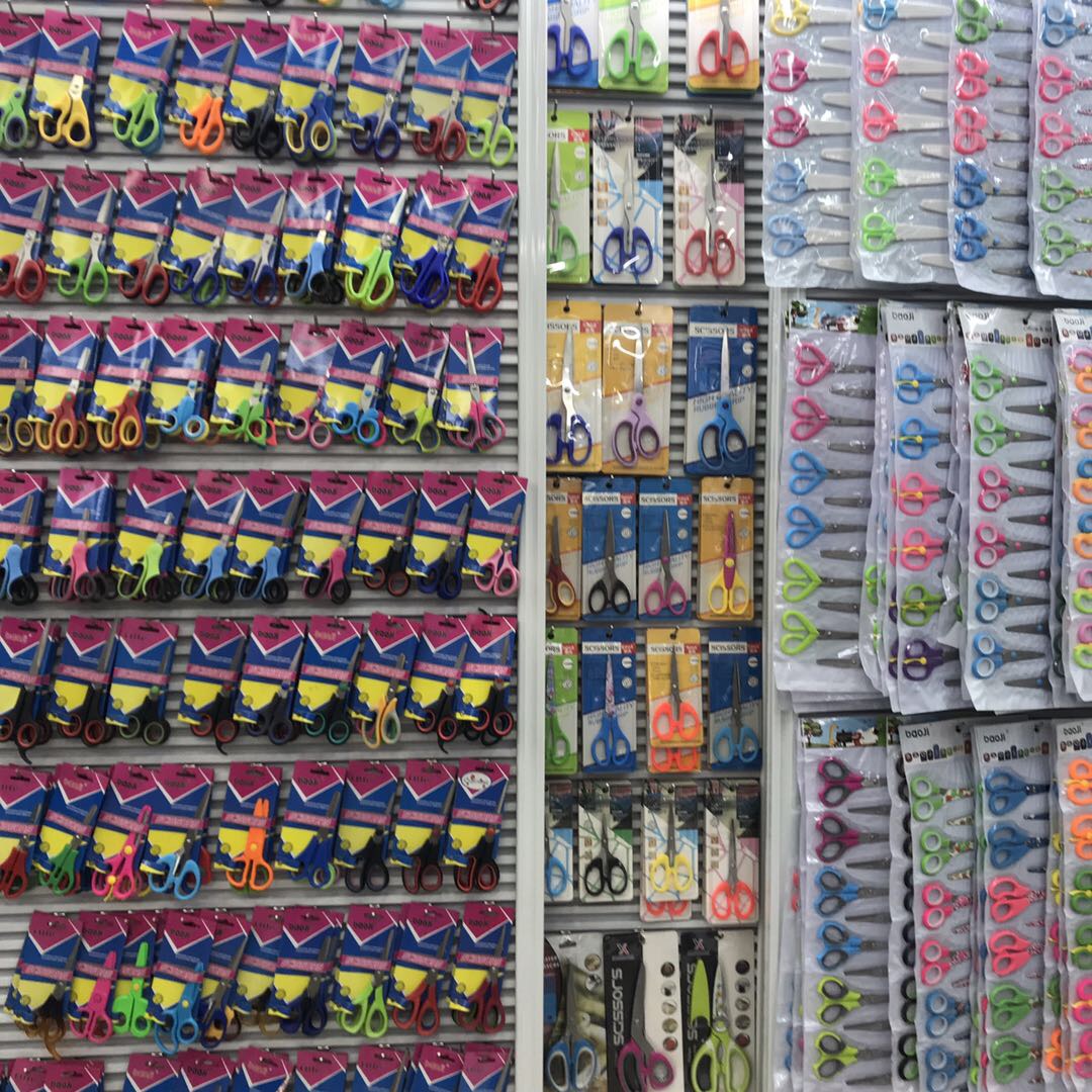 Yiwu Baoji Stationery and Stationery Store describe pic - 1