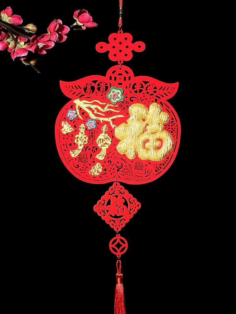 新年福字挂件中国结挂饰过年装饰品乔迁新居室内结婚布置客厅喜庆产品图