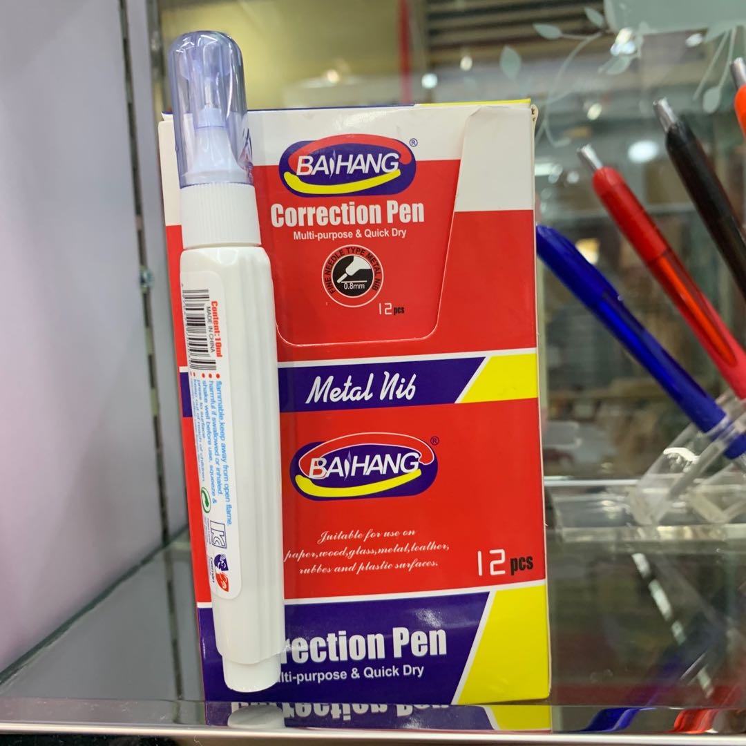 白色涂改液修改液修正液涂改笔