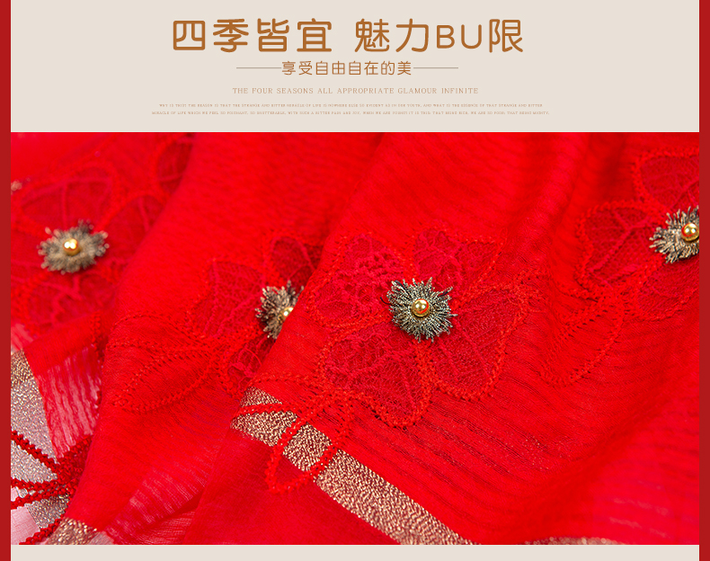 Women's Fashion Trend All-In-One Warm Floral Silk Blend Scarf details Picture