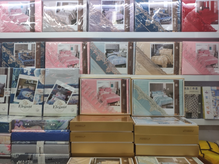 Xingmei Home Textile is a manufacturer of bedding products describe pic - 1