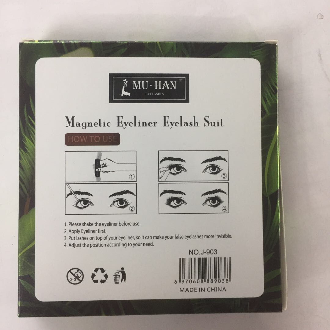Magnet False Eyelashes Naturally Breathable Charm Charming False Eyelashes Naturally Flawless details Picture