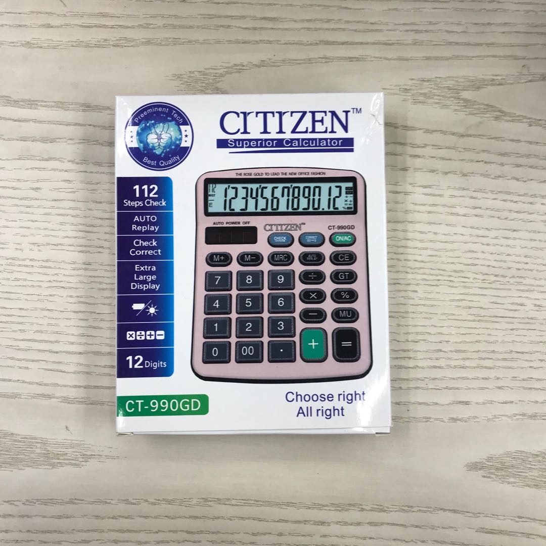 语音计算器办公用品大号科学计算器考试专用计算机器大学生记算计
