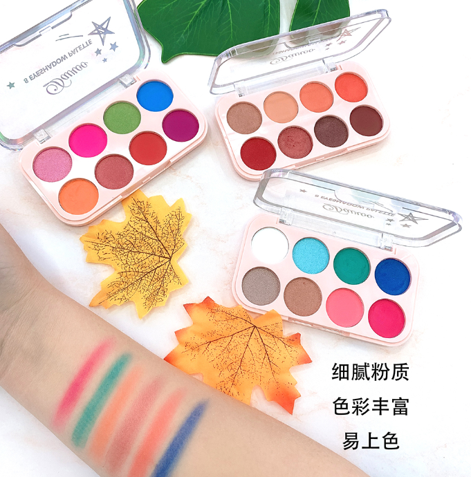 Davioo's New 8-Color Pearl Matte Eyeshadow D1860 Specification drawing