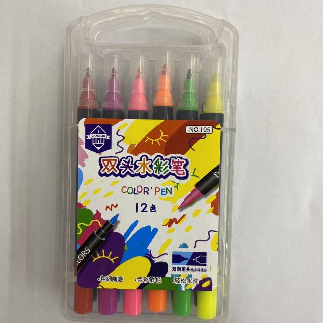 195 Double-headed Watercolor pen, Watercolor pen, tracing pen, planner, soft-headed outlining, children's painting gift box Specification image
