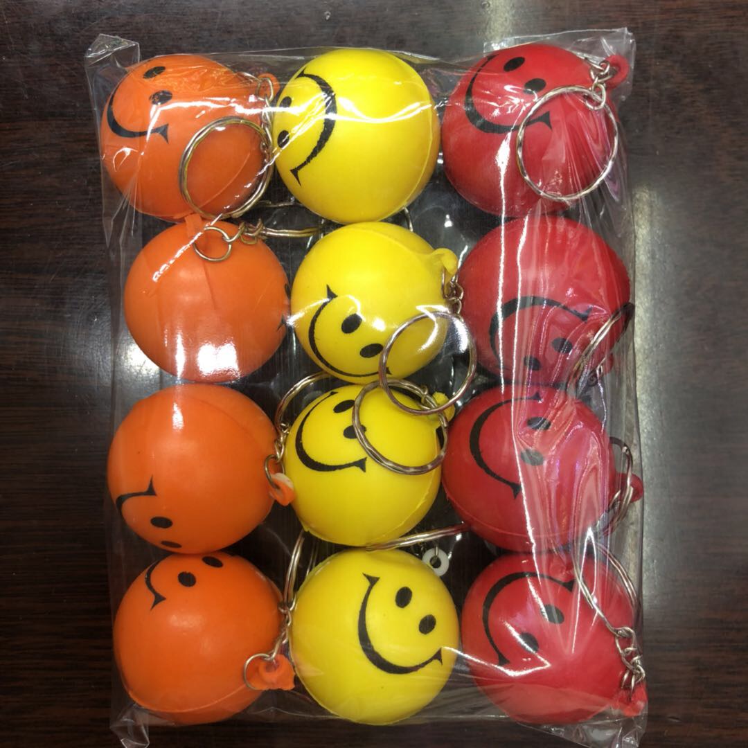 厂家直销五彩笑脸环保橡胶钥匙扣挂件