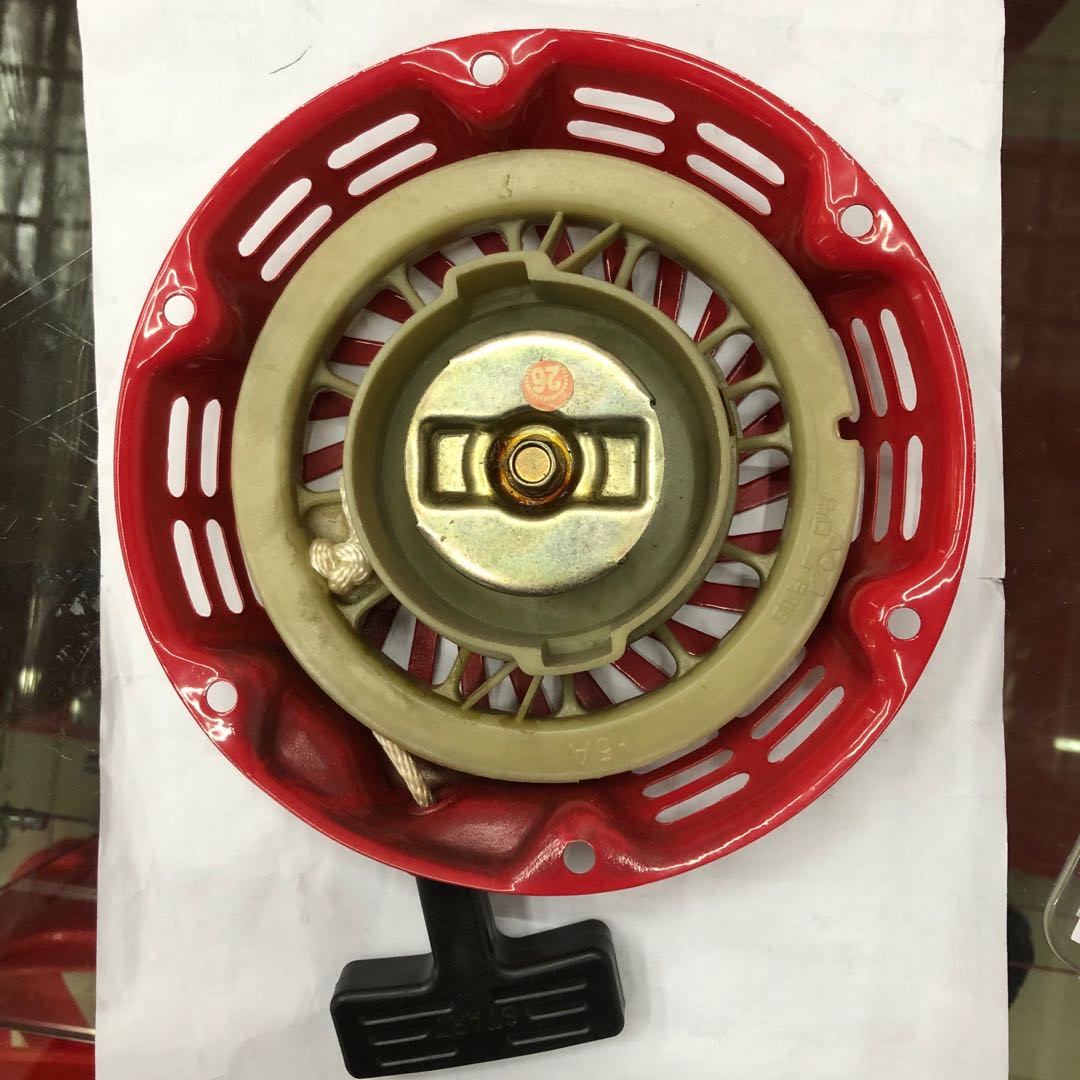 lawn mower accessories