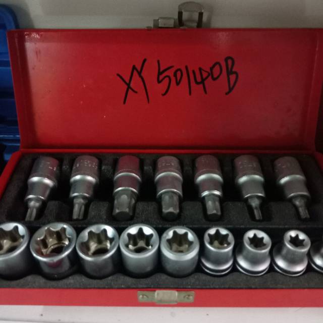 多功能工具箱机械五金工具配件螺丝口