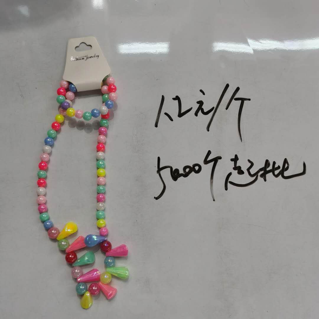 Children's colorful bead necklace, a versatile accessory for little girls