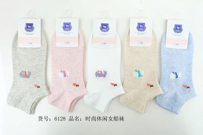 低帮隐形船袜精梳棉可爱名流袜子短袜
