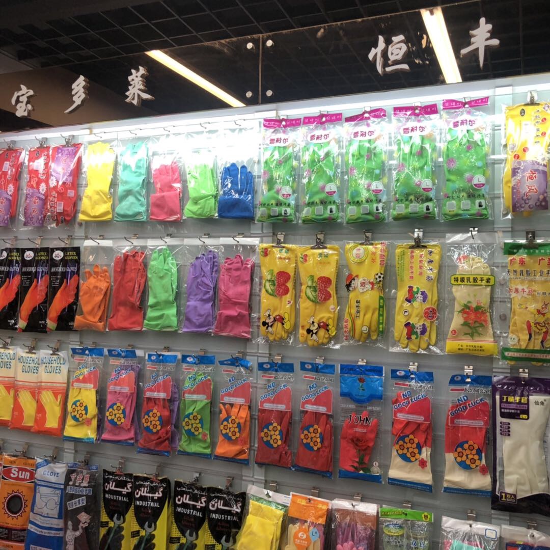 Lihong latex gloves describe pic - 1