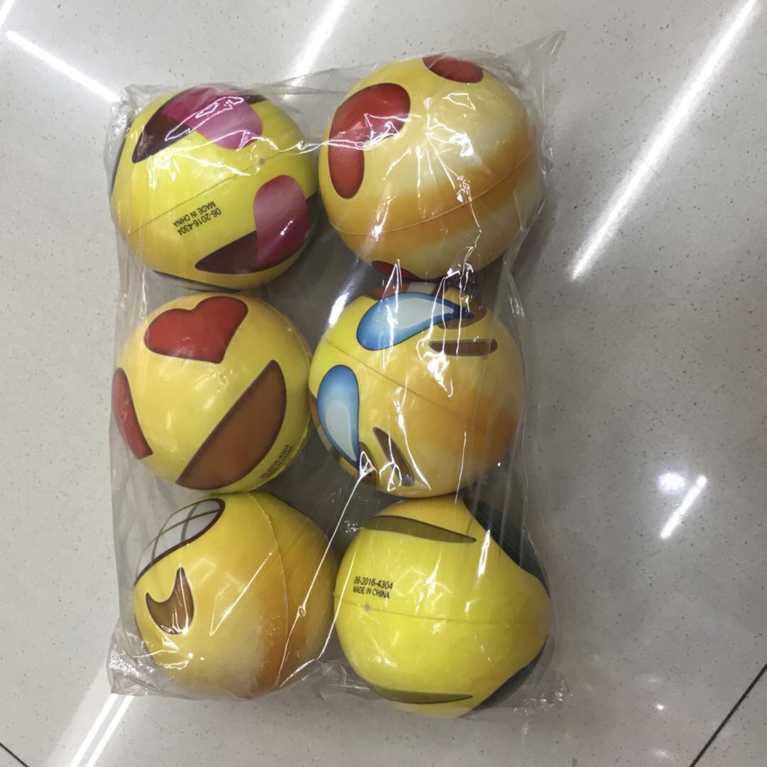 pu球弹性好moji表情包可爱搞笑多种款式可选