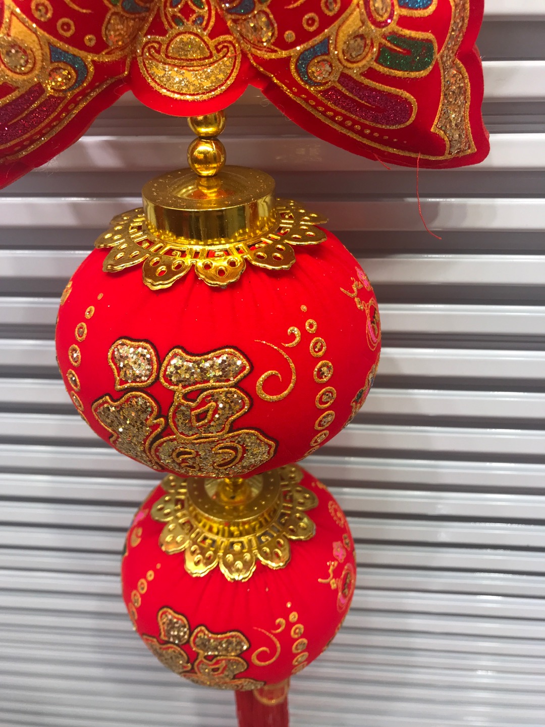 2021 New style factory direct sales wholesale best-selling Double Fish lantern printed hanging strings home decoration festive items details Picture