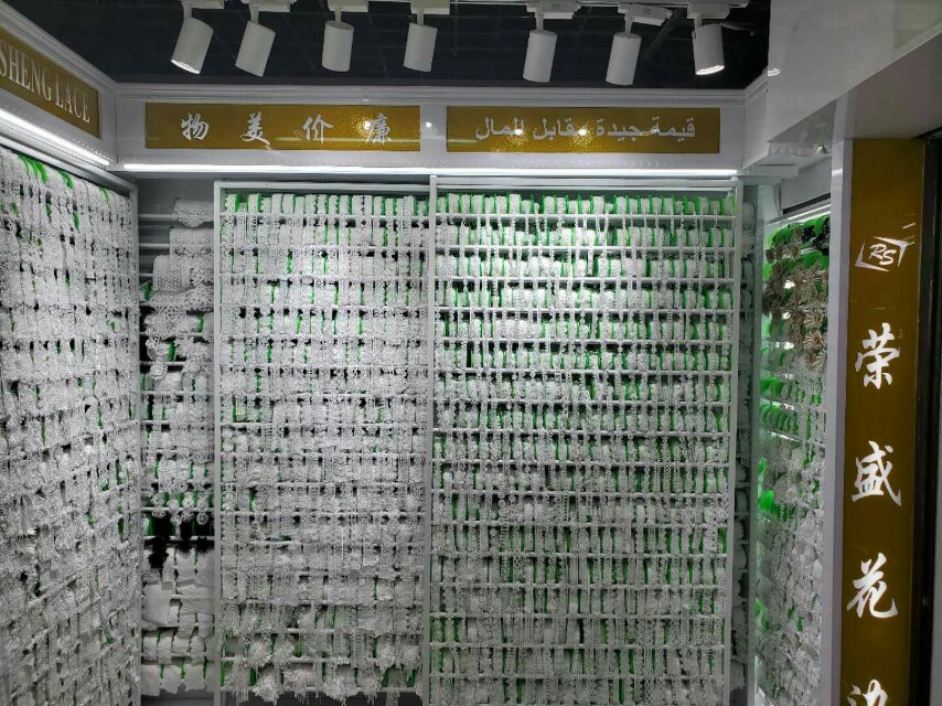 Rongsheng Embroidery Factory, Shantou City, Guangdong Province describe pic - 3