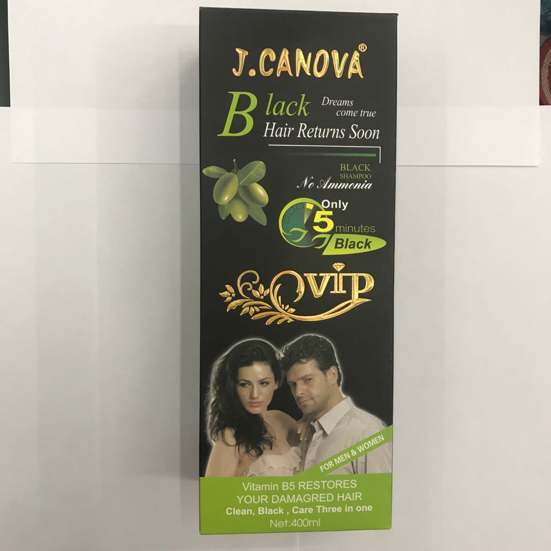 A black plant hair dye natural home hair dye cream artifact for men and women thumbnail