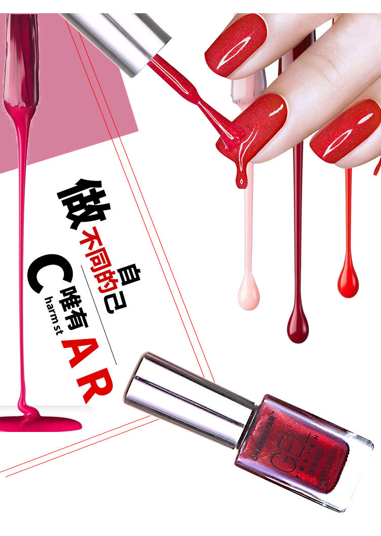 Factory direct sales square bottle nail polish special factory direct color fast waterproof do not fade 15ml details Picture