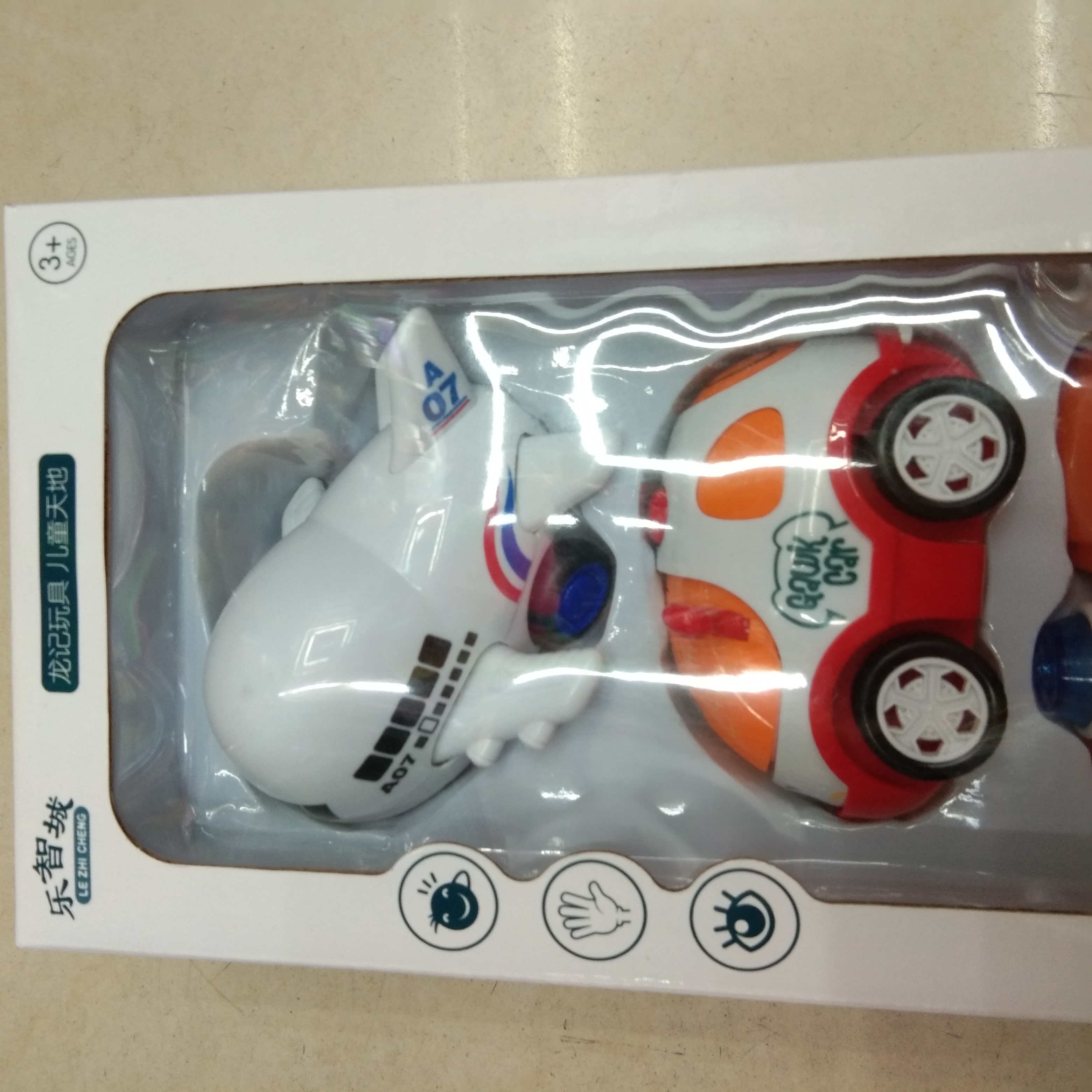 塑料儿童玩具小型汽车混装批发厂家直销产品图