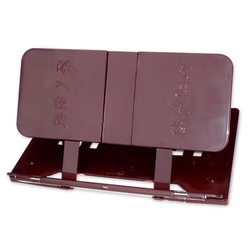 经书架藏族用品藏式诵经架多功能可折叠读经架子仿古念经架耐磨款