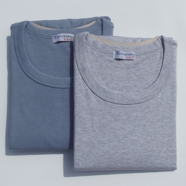 Men's Warm Underwear Autumn Trousers Winter Plus Fleece Thickened Winter Clothing details Picture
