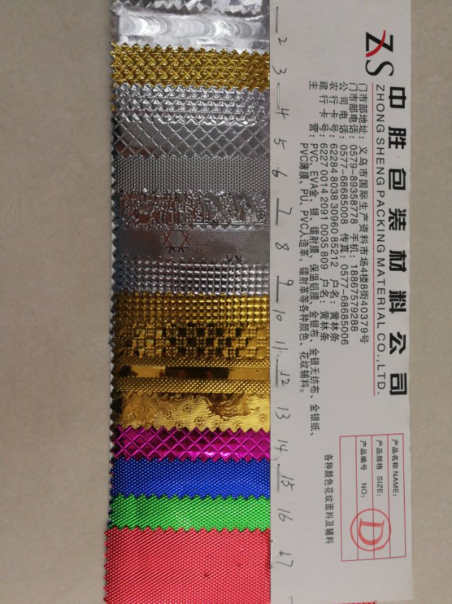 pvc aluminum film 4 factory direct sales, hot-selling new leather, large stock, high, medium and low grade luggage, sofa, shoe materials and fabrics