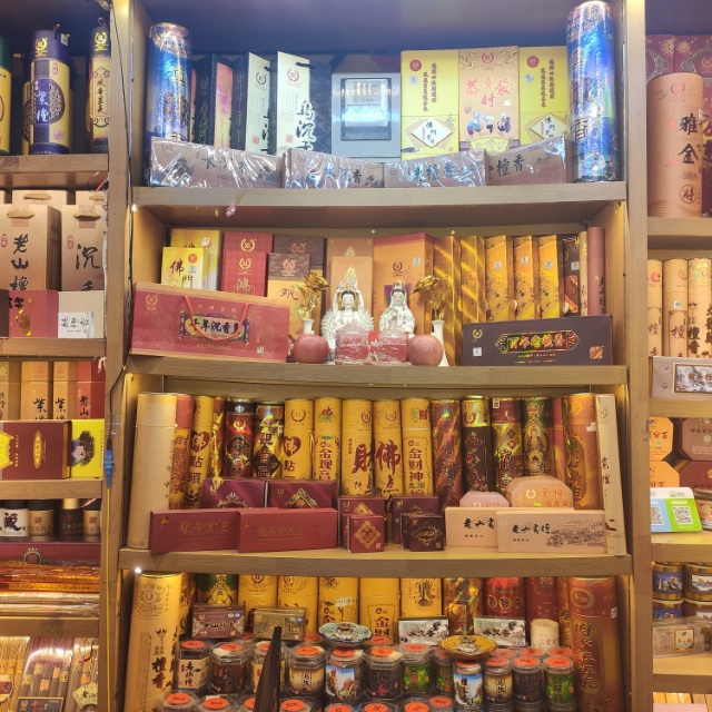 Oriental ancient Dragon Buddhist art describe pic - 1