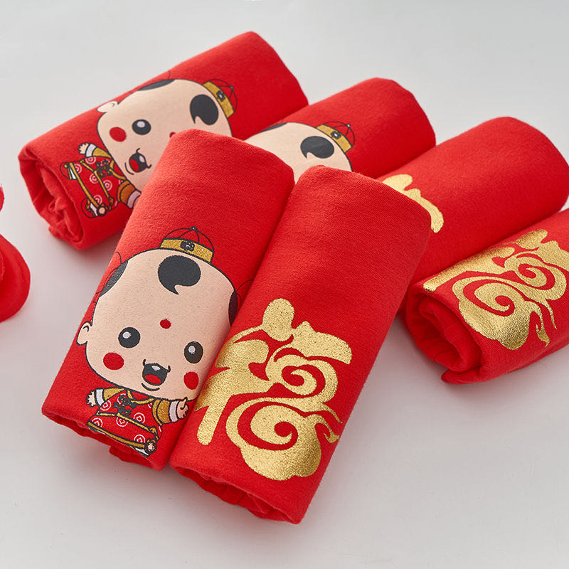 [Two Sets] Children's Underwear Men's Cotton Boys' Underwear Red Boxers Children's Underwear Shorts Specification drawing