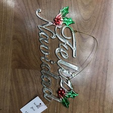 渐变色字母带塑料圣诞挂件装饰品 厂家直销