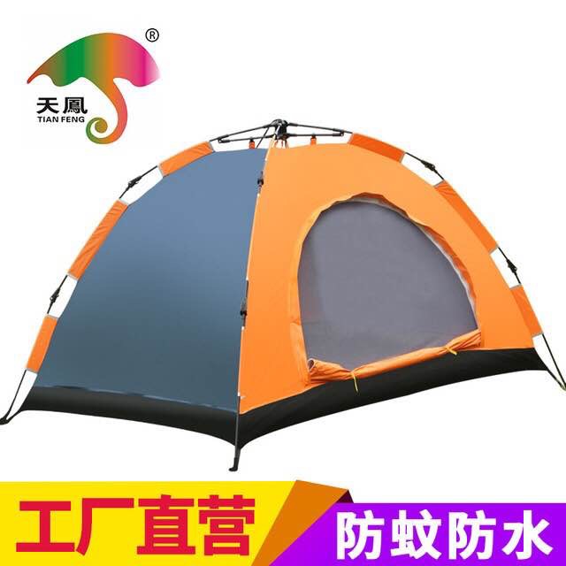 户外野营露营必备帐篷简易小清新帐篷 外贸热销 可印logo