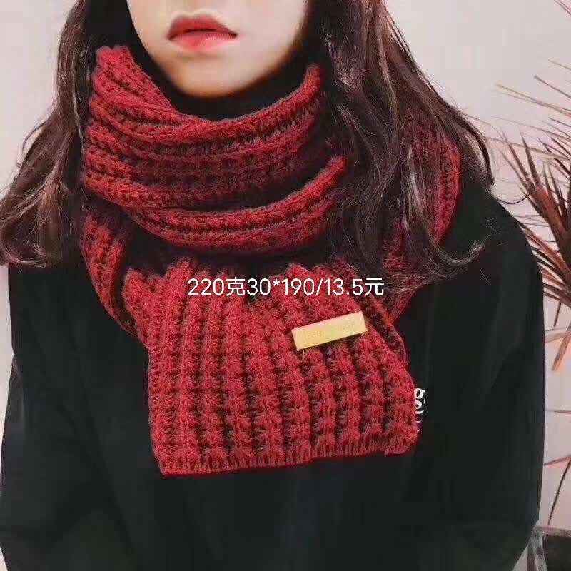 Women's Fashion Trend Casual All-In-One Knitted Solid Color Scarf
