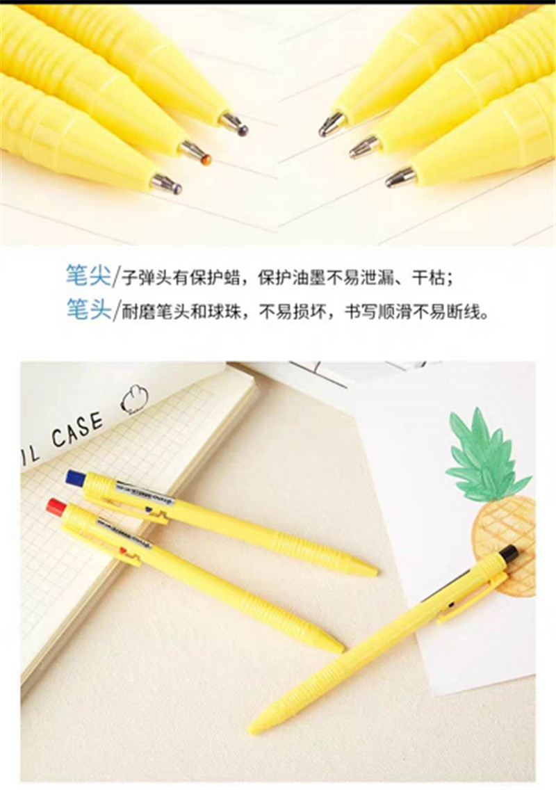 商务办公油性圆珠笔碳化钨笔珠ST-210细节图