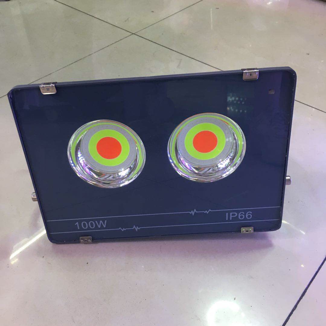 RGB投光灯LED投光灯超亮大功率100W户外防水厂房球场射灯