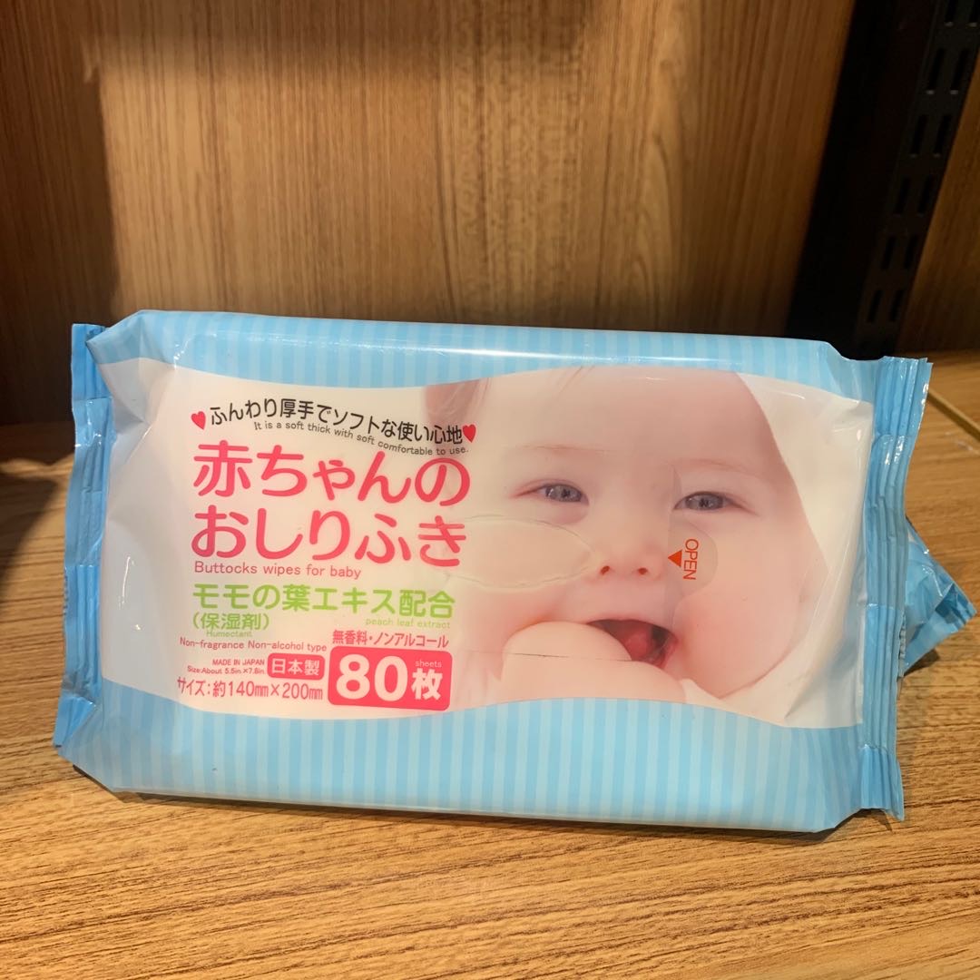 婴儿清洁柔湿巾80抽宝宝屁屁专用湿纸巾无荧光便携详情图1