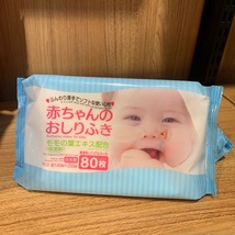 婴儿清洁柔湿巾80抽宝宝屁屁专用湿纸巾无荧光便携
