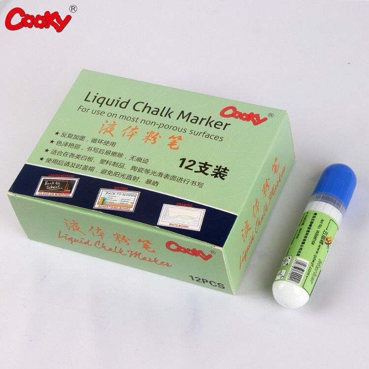 液体粉笔儿童水溶性液体教学黑板笔绿板笔