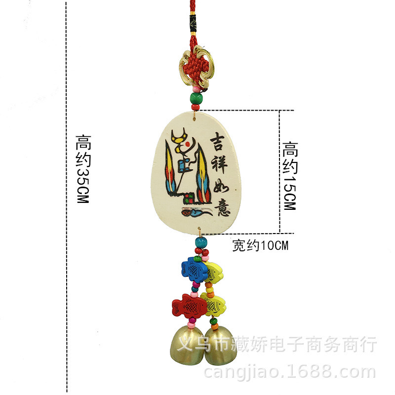 地摊景点寺庙祈福热卖民族风双面图许愿牌风铃酒吧客栈挂饰挂件细节图