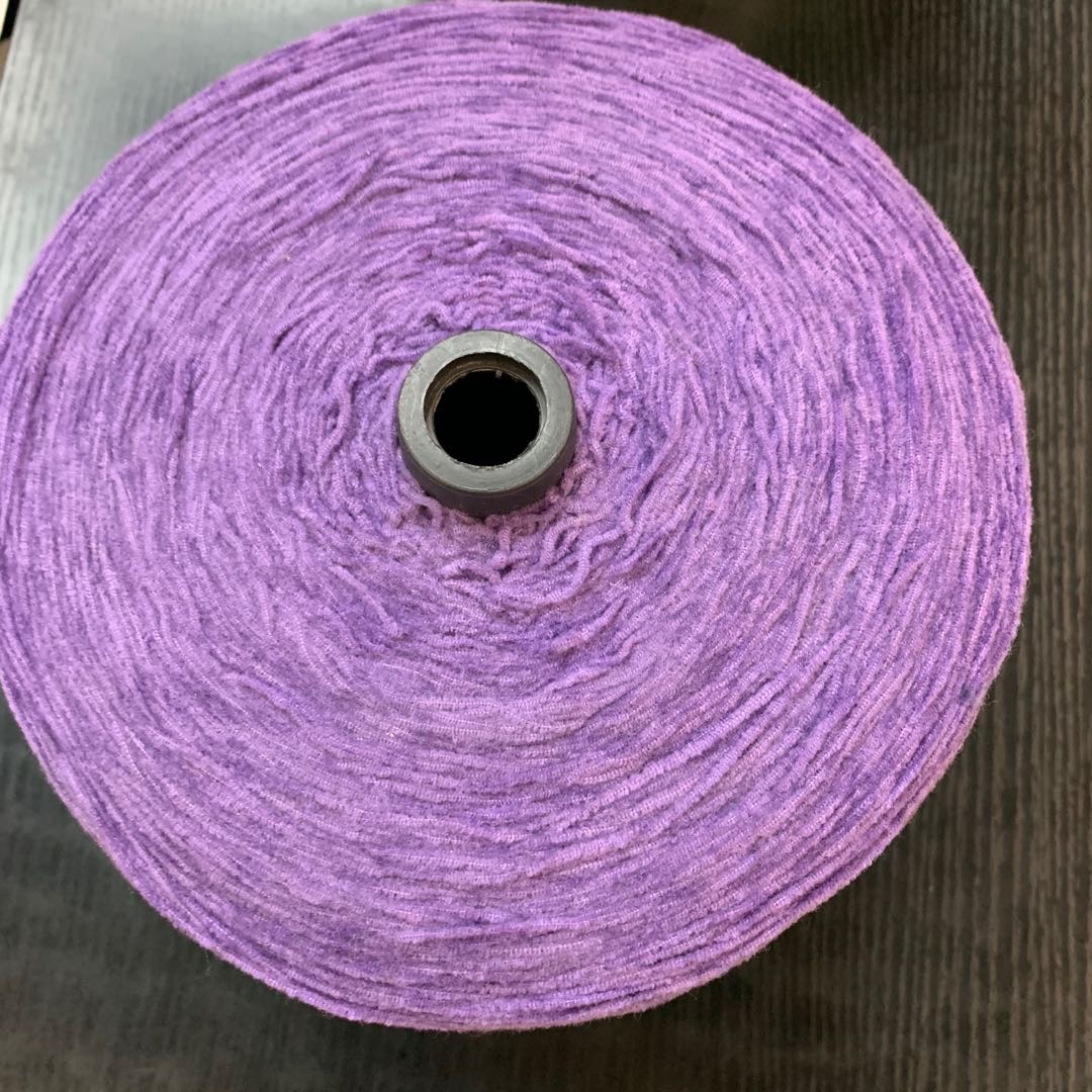 Full Sunny Chenille 7S Feel Soft Shawl Sweater Knitting Thread details Picture
