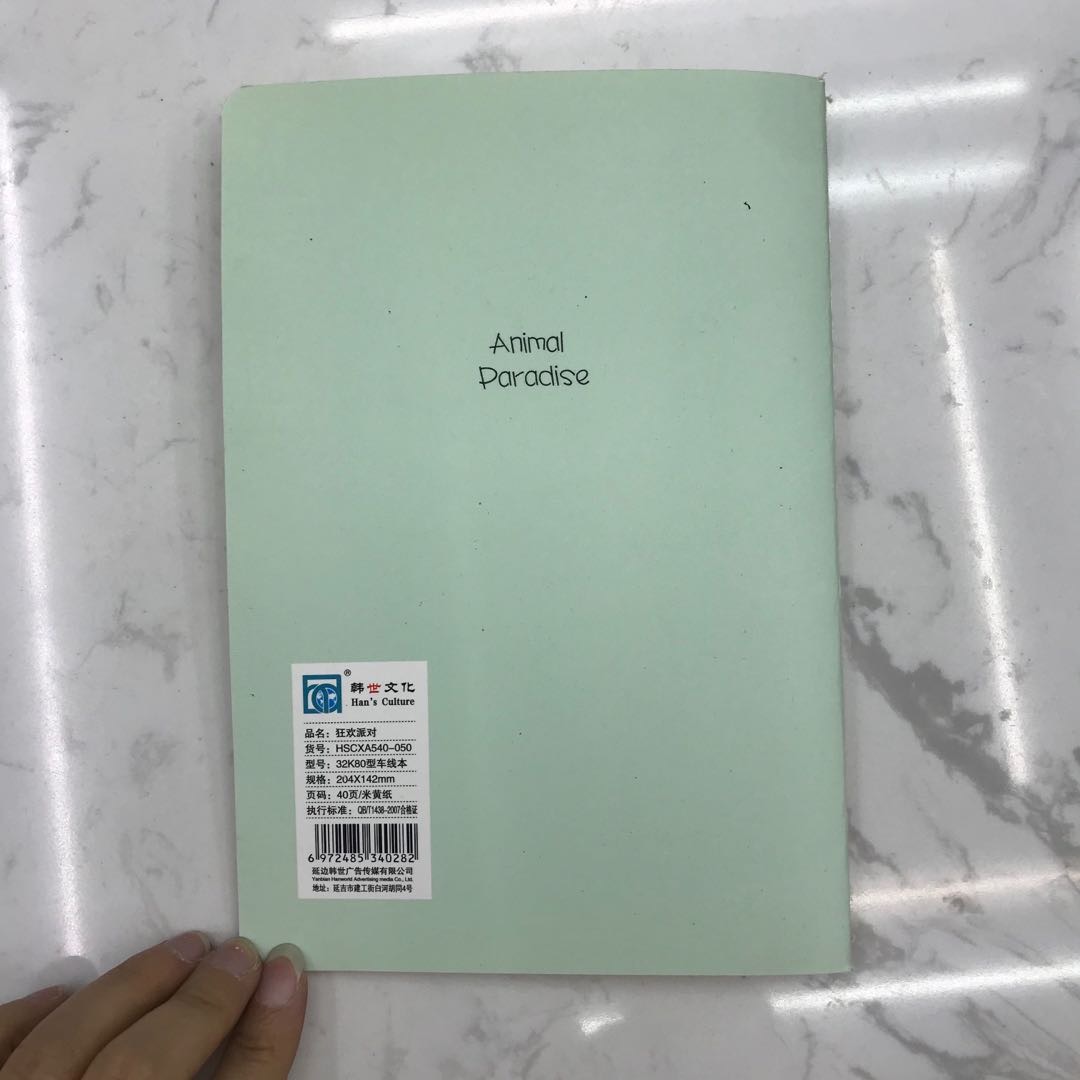 Chenxuan Stationery Art Drawing Office Notebook Korean Small Book Small Fresh Student Creative Stationery Notepad Notepad details Picture