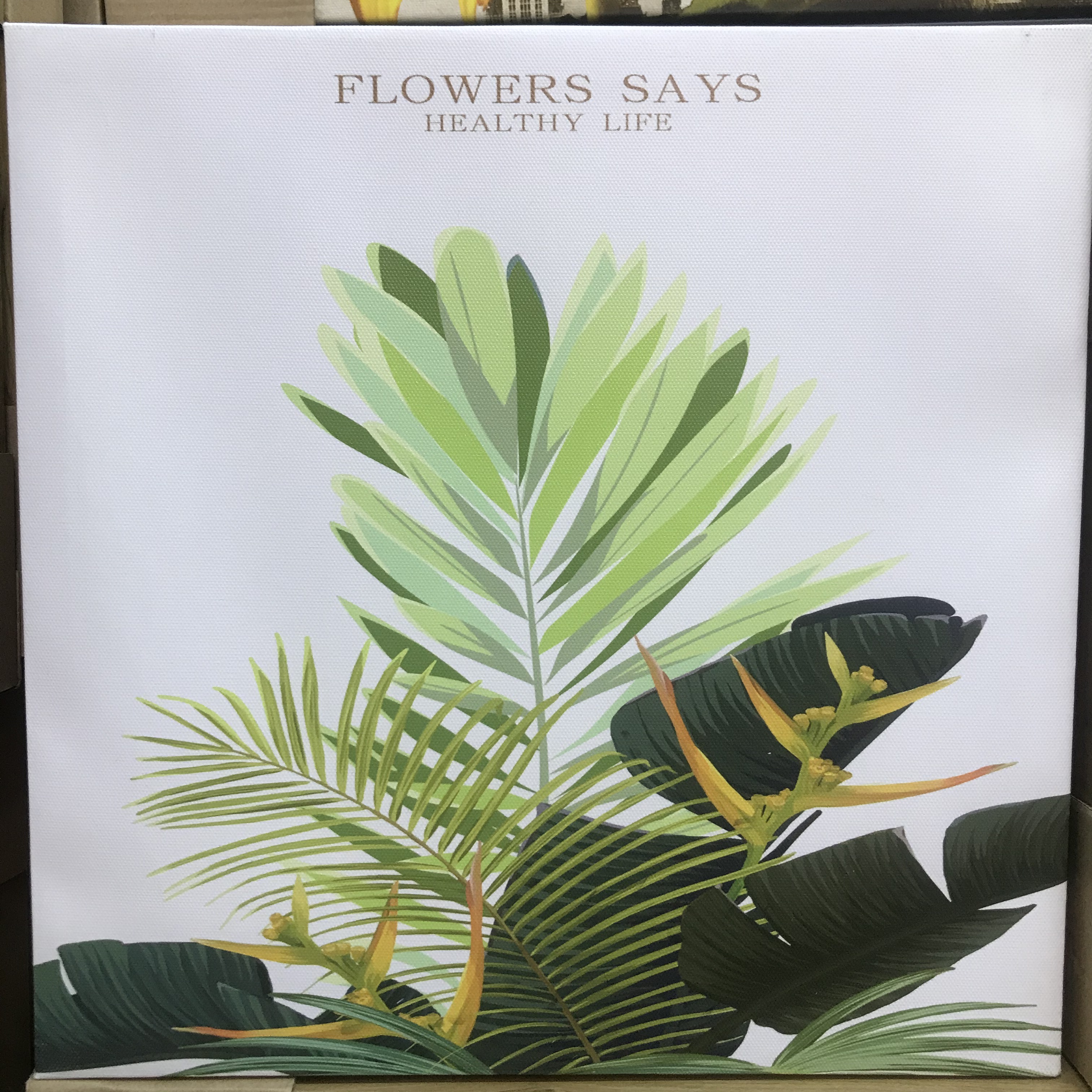 现代简约电表箱装饰挂画绿植清新北欧式开关变电盒遮挡竖款免打孔