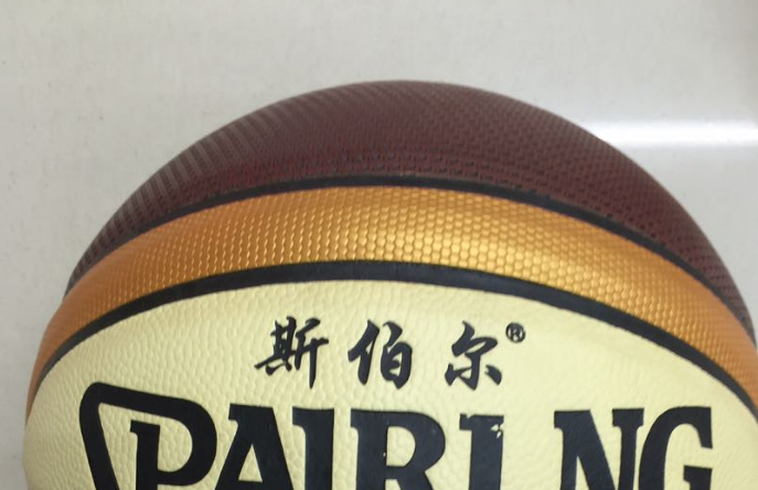 篮球/篮球/篮球产品图