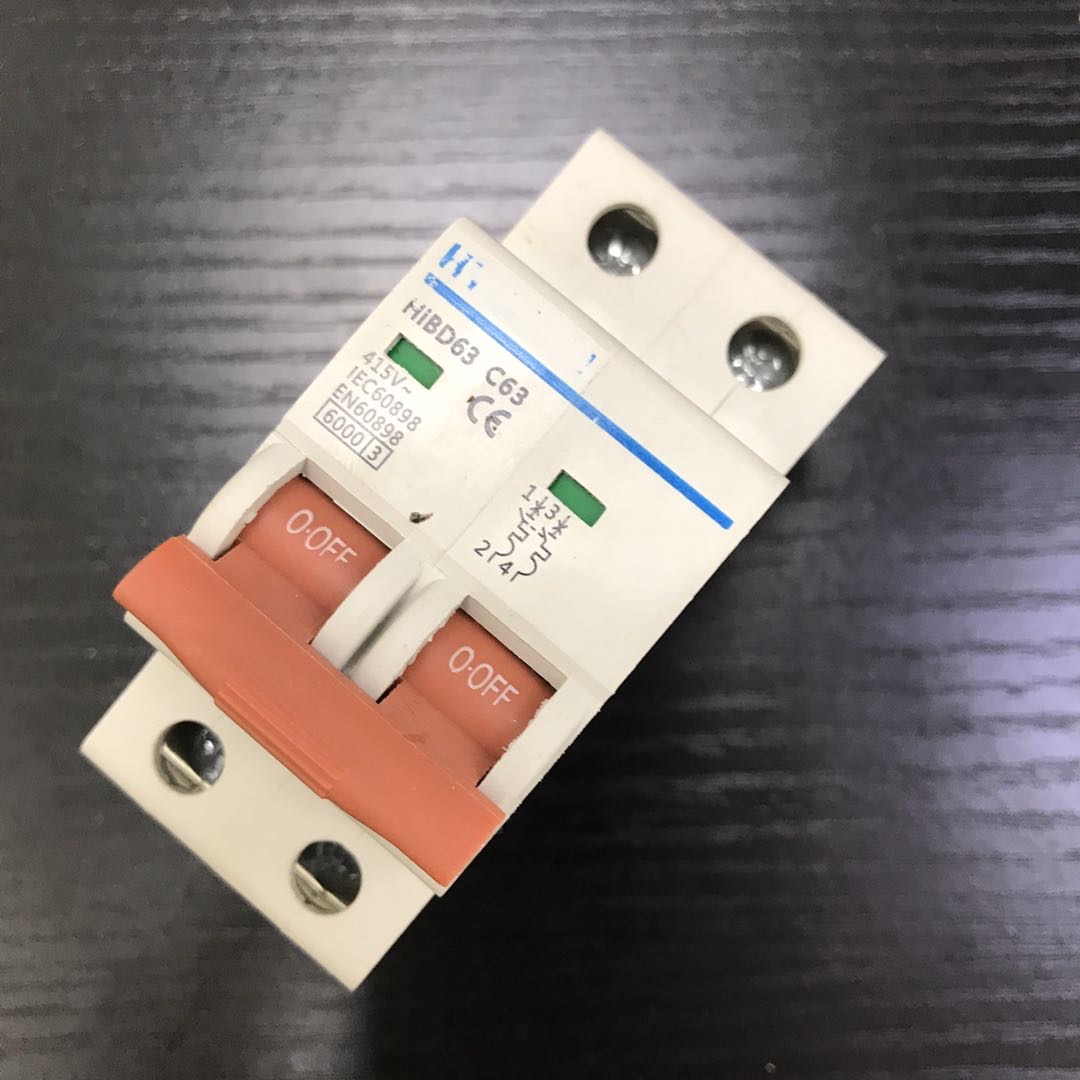 Industrial waterproof leakage and overload protection switch