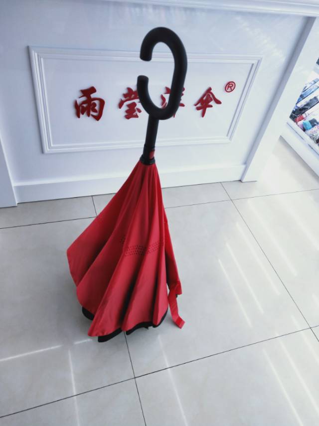 直杆伞反向雨伞双层折叠汽车伞定制logo广告礼品伞