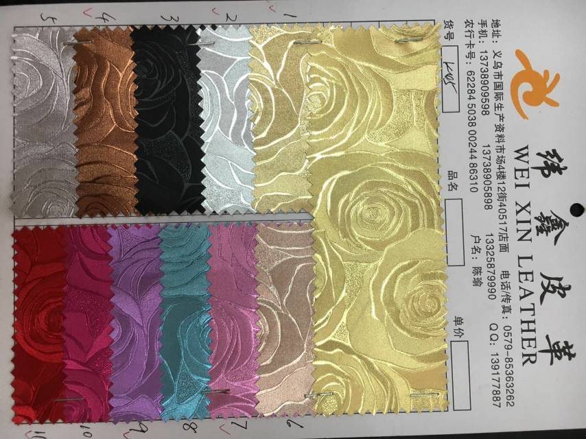 Manufacturer direct spot supply base price wholesale code K45 leather thumbnail