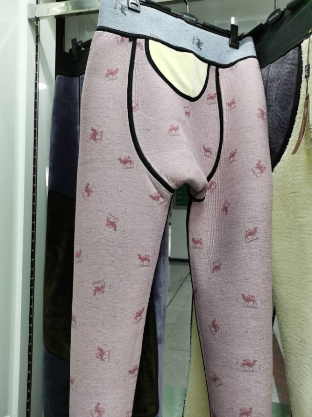 Xieheng Knitted fleece thickened thermal pants details Picture