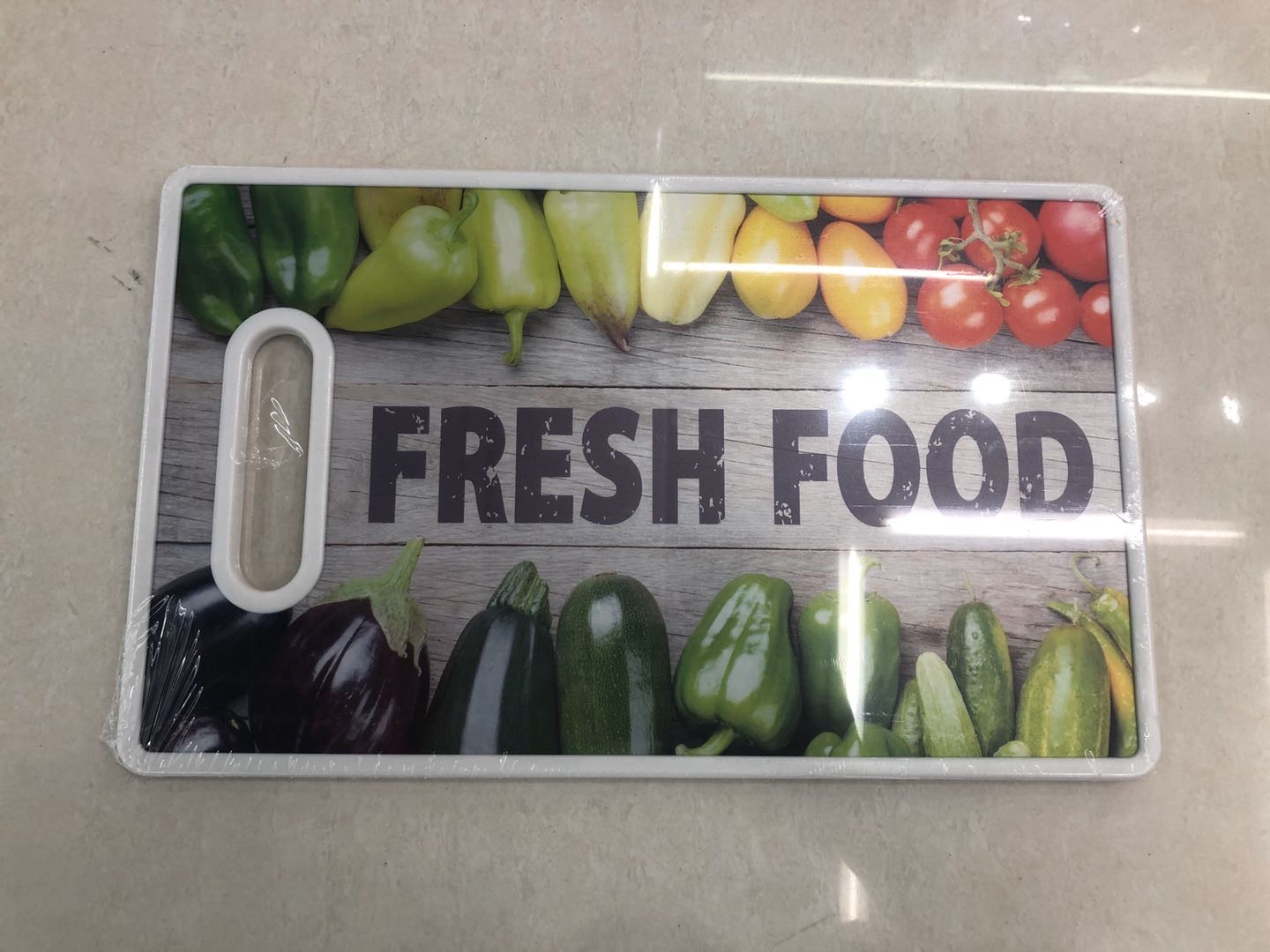 蔬菜图案水果砧板菜板防潮防霉可拎厨房切菜板图