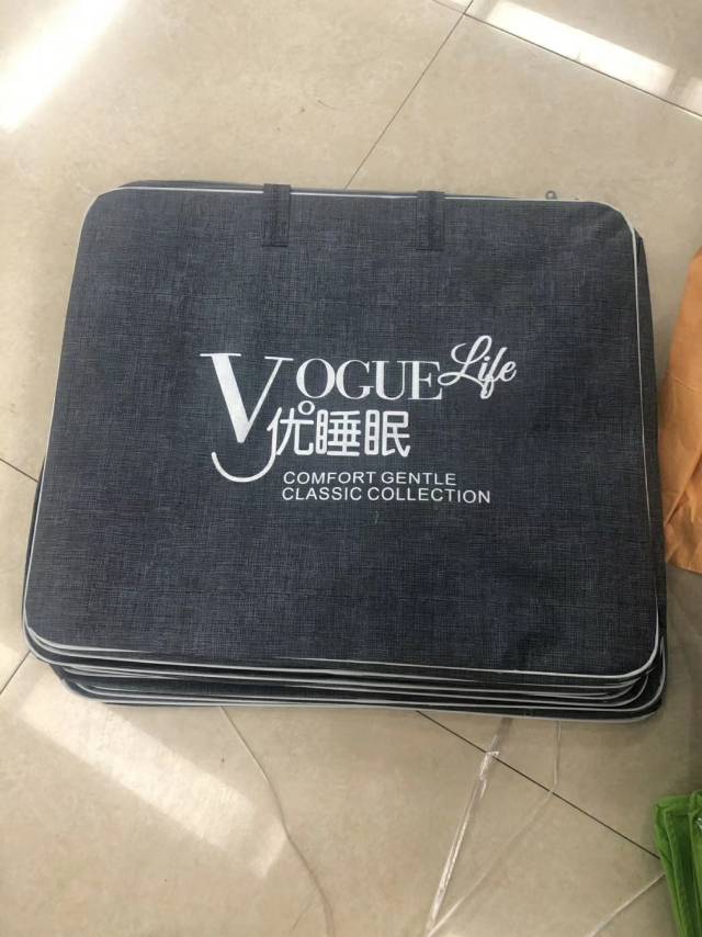 Multi-Color Non-Woven Home Storage Bedding Bag