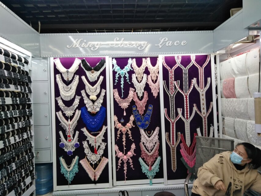 Mingsheng Lace Shop describe pic - 2