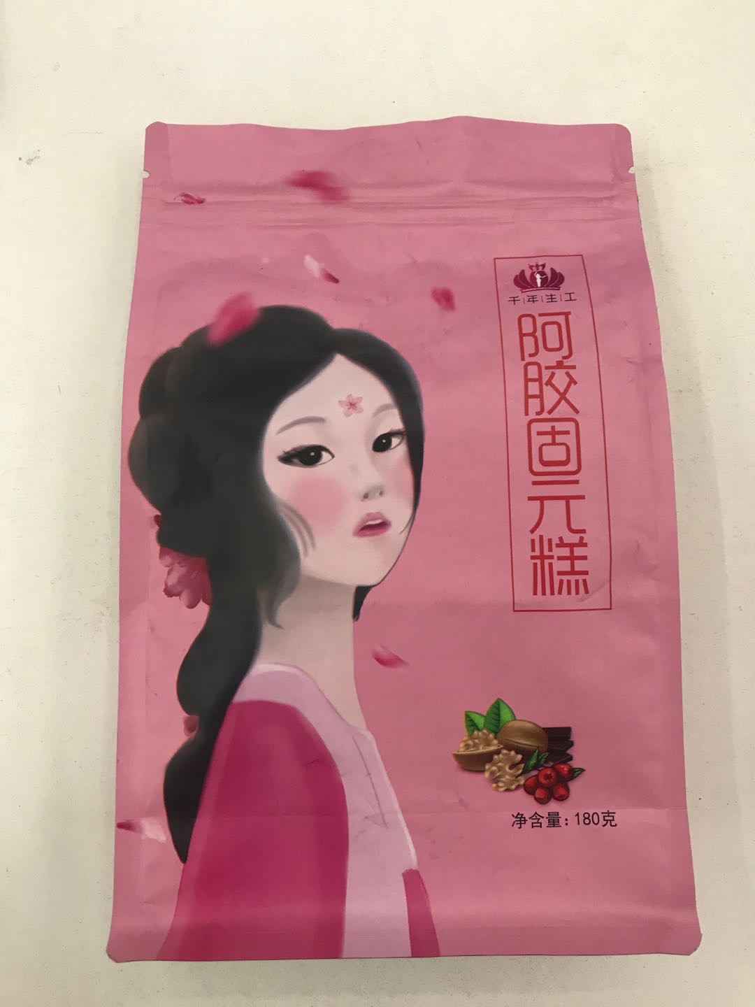 食品复合袋阿胶固元膏袋环保食品袋真空小包装袋