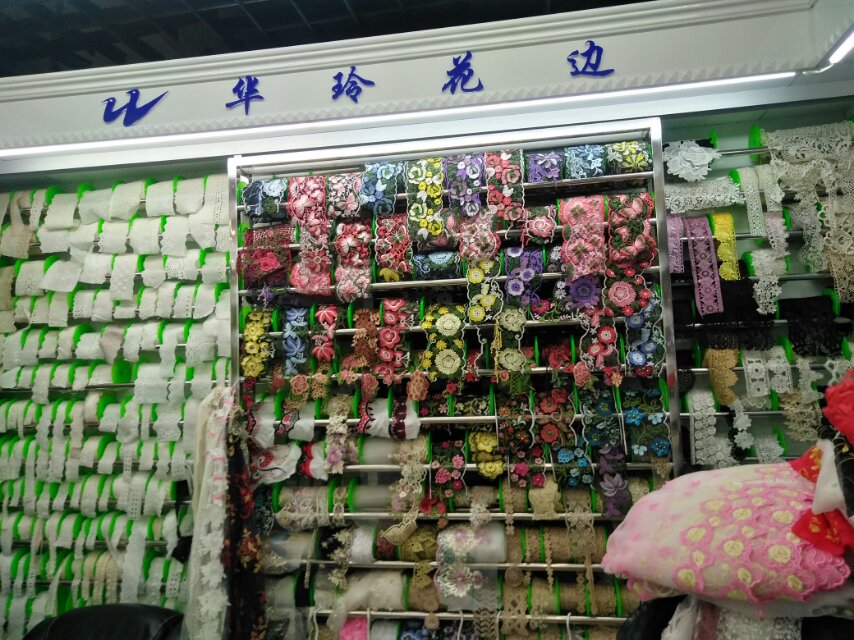 Hualing Lace Shop describe pic - 1