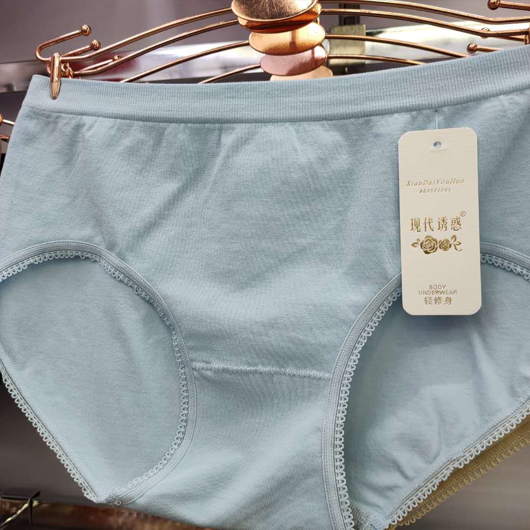 纯棉无痕高腰妈妈薄中老年大码加肥全棉中腰