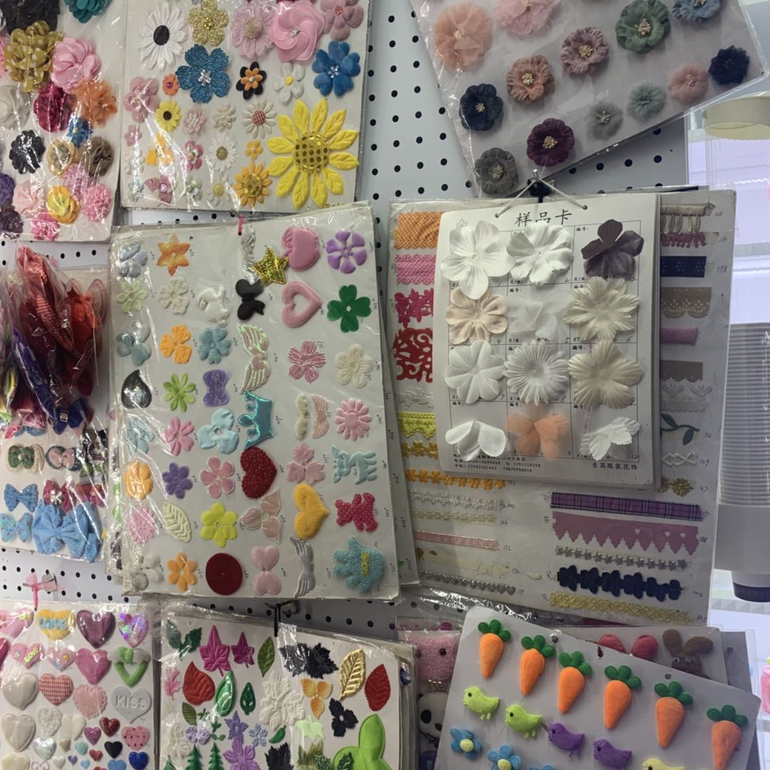 Kangqian Accessories Factory describe pic - 3